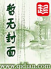 沈曼萧铎薄司言全文免费阅读无弹窗