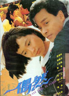 意识上传